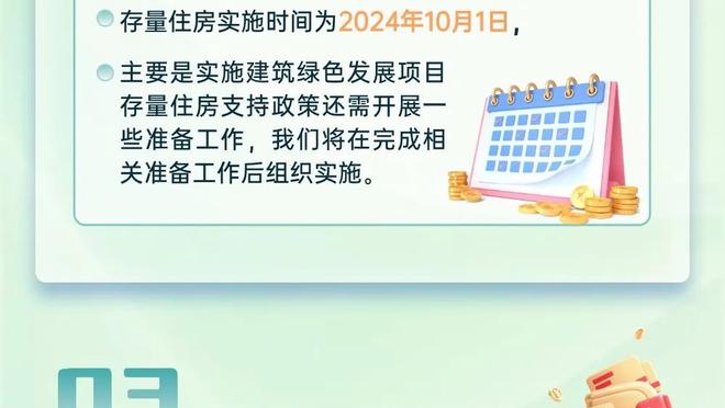 必威官方下载网站链接截图1